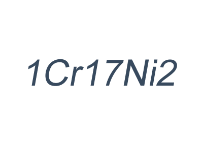 1Cr17Ni2_耐蝕性塑料模具鋼_1Cr17Ni2高溫力學性能_1Cr17Ni2熱處理